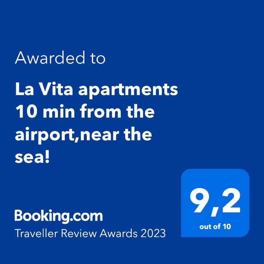 La Vita Apartments-Near Airport & Sea Artemida  Exteriér fotografie